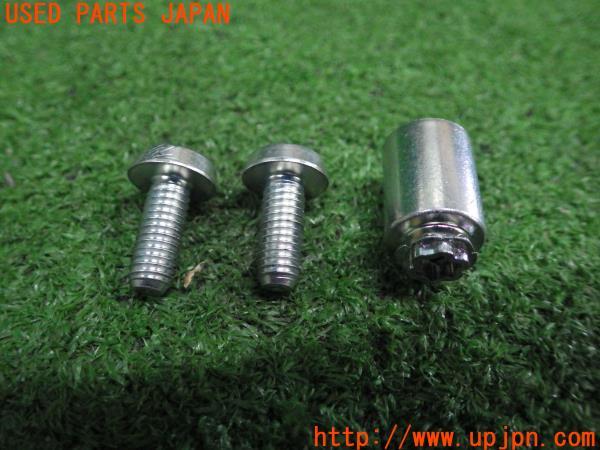 TOYOTA トヨタ純正 McGARD マックガード ナビゲーション ロック 08456