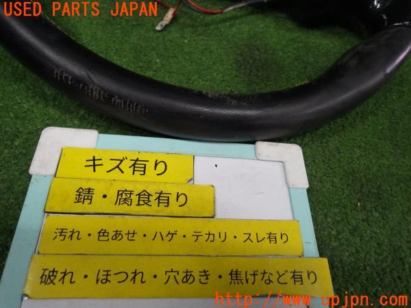 MOMO モモ ステアリング F1 CONCEPT ERGONOMIC コンセプト