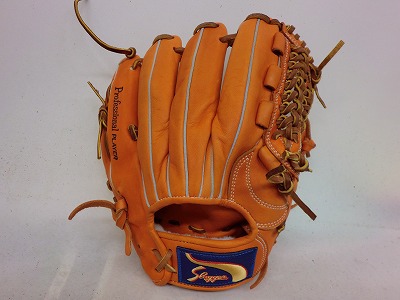 この道30年】 久保田スラッガー KSN-MS-1軟式グラブ／鹿児島の久保田