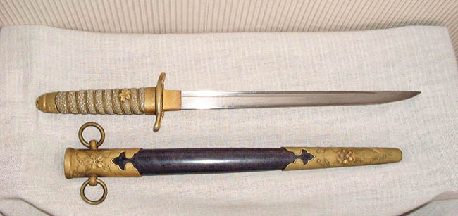海軍士官短剣
