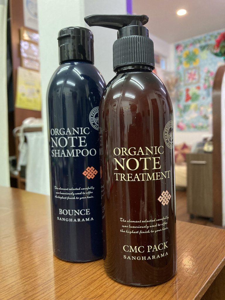 オーガニックノート サンガラマ | Hair Salon LAUGH（ヘアーサロンラフ