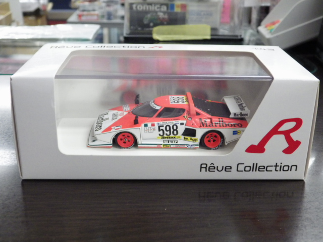 ミニカーショップグローバル - 1/43 Reve ランチャ ストラトス ターボ