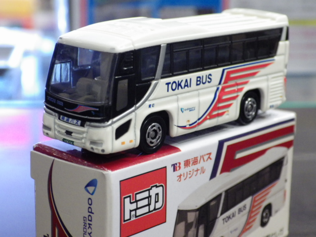 ミニカーショップグローバル - 特注トミカ 日野 セレガ 東海バス