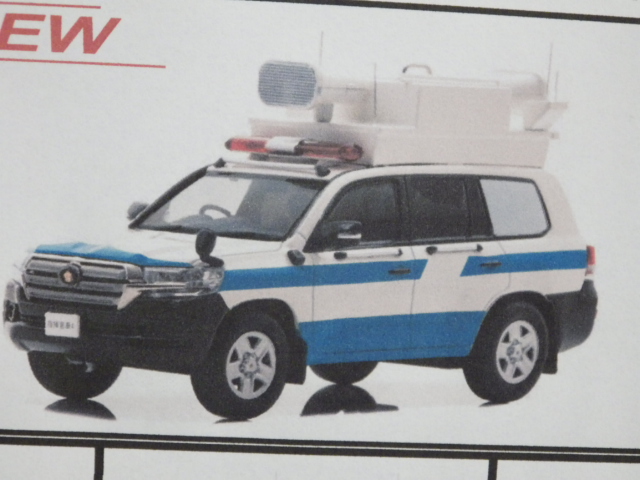 ミニカーショップグローバル - 1/43 レイズ トヨタ ランドクルーザー