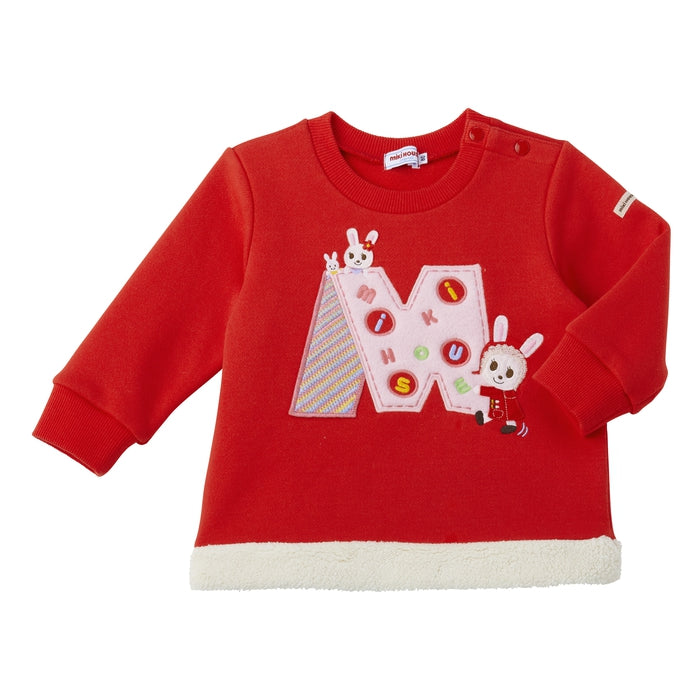 裏起毛トレーナー – ミキハウスオフィシャルサイト