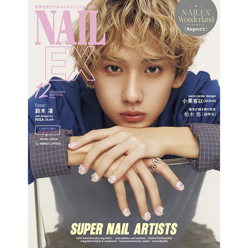 rednails web channel / □△2025年10月号