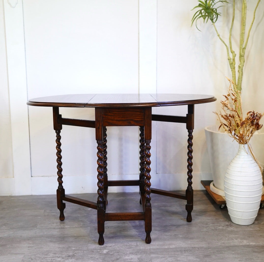 ツイストレッグ バタフライテーブル 英国アンティーク 中古 机 伸長式