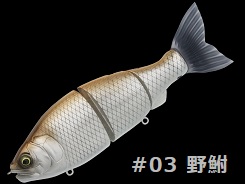 ガンクラフト ジョインテッドクロー ラチェット184【03：野鮒