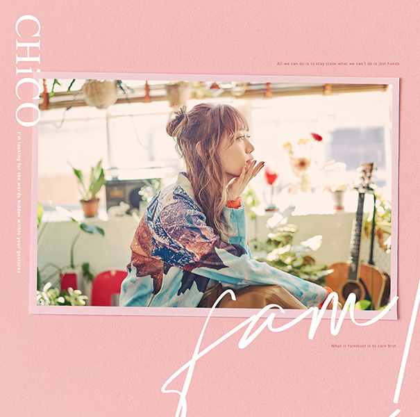 CHiCO with HoneyWorks