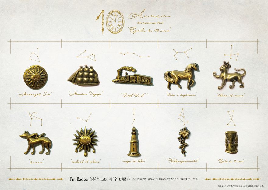 Aimer Official Web Site | NEWS