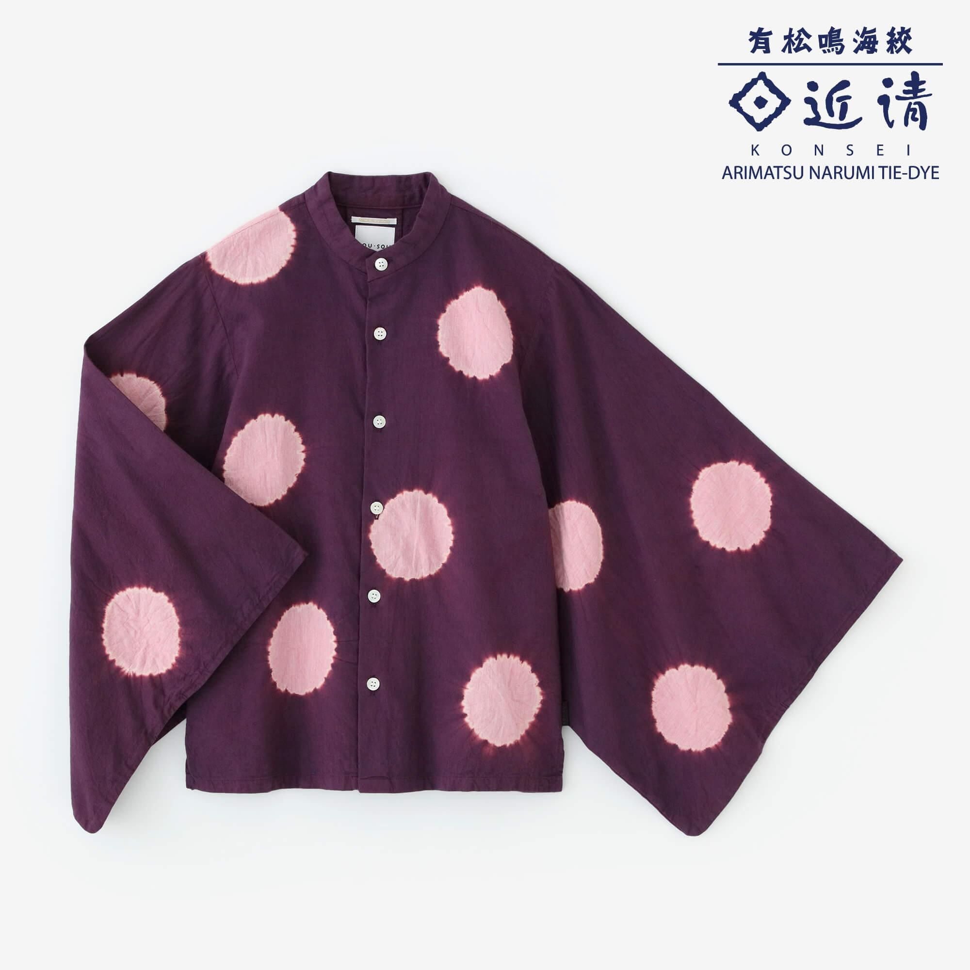 近清絞り 綿毛綾織（めんけあやおり） 草衣（そうい） 上（うえ