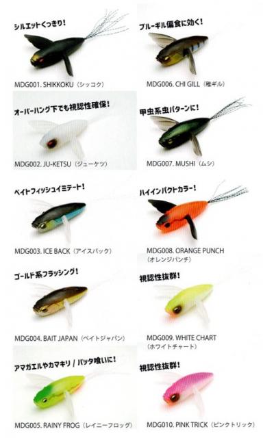 レイドジャパン ダッジ デカダッジ 【公式通販】