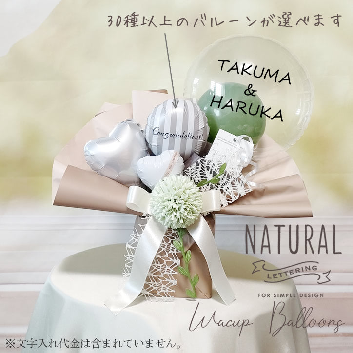 アボカドカラーがおしゃれ 透明 人気 ナチュラル 自然派 贈り物