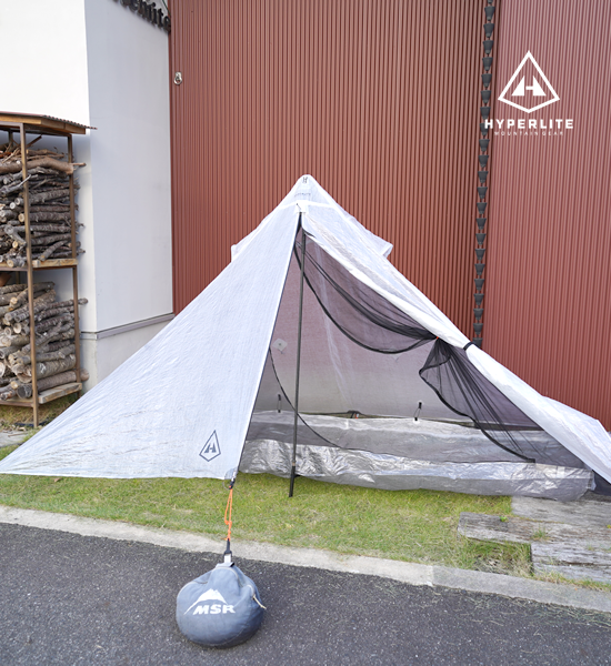 Hyperlite Mountain Gear mid-1 – Yosemite