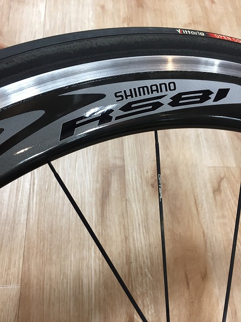 スタッフ勉強会・SHIMANO編】RS81 C50でディープリムを満喫！ | 九州で