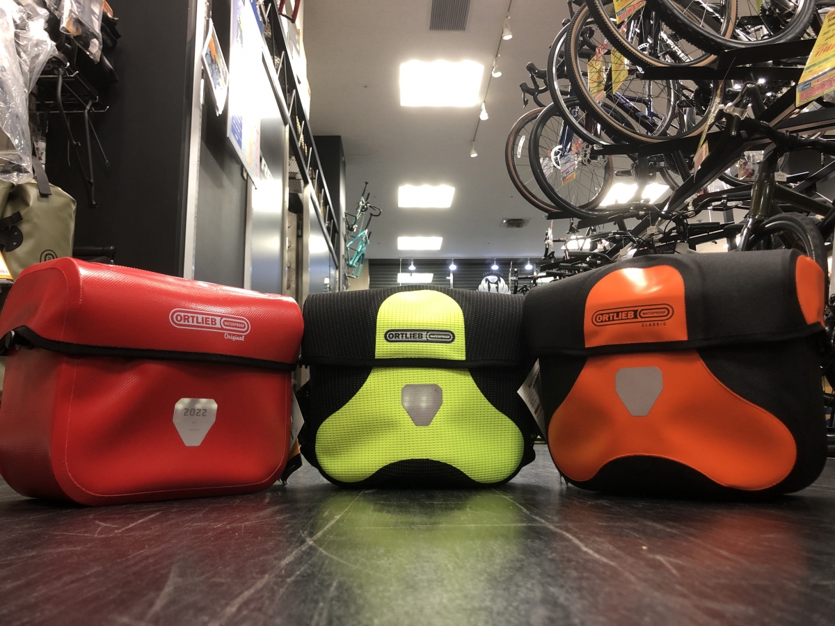 ORTLIEB】ロードにもつけられる防水フロントバッグ | 東海地区で自転車