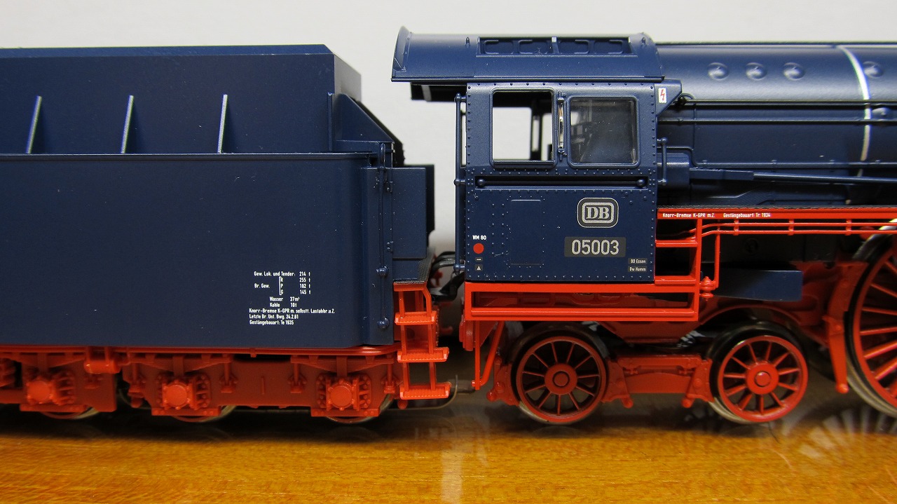 BR05 F-Zugカラー（Stahlblau） Marklin Insider model(39052): I.Y.