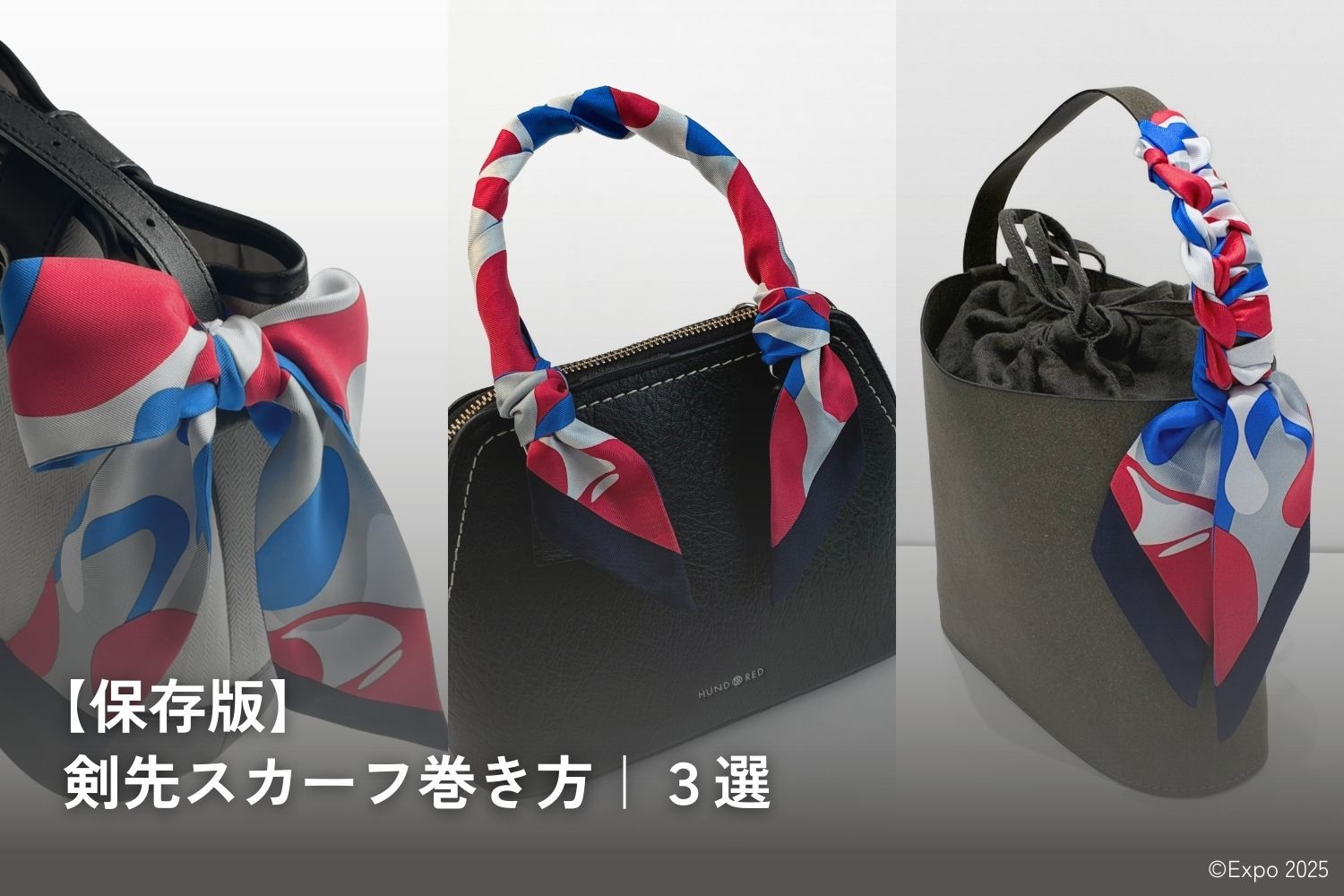 47treasure 江戸風鈴 WORLD こみゃく風鈴 47treasure 江戸風鈴 WORLD こみゃく風鈴 - メルカリ