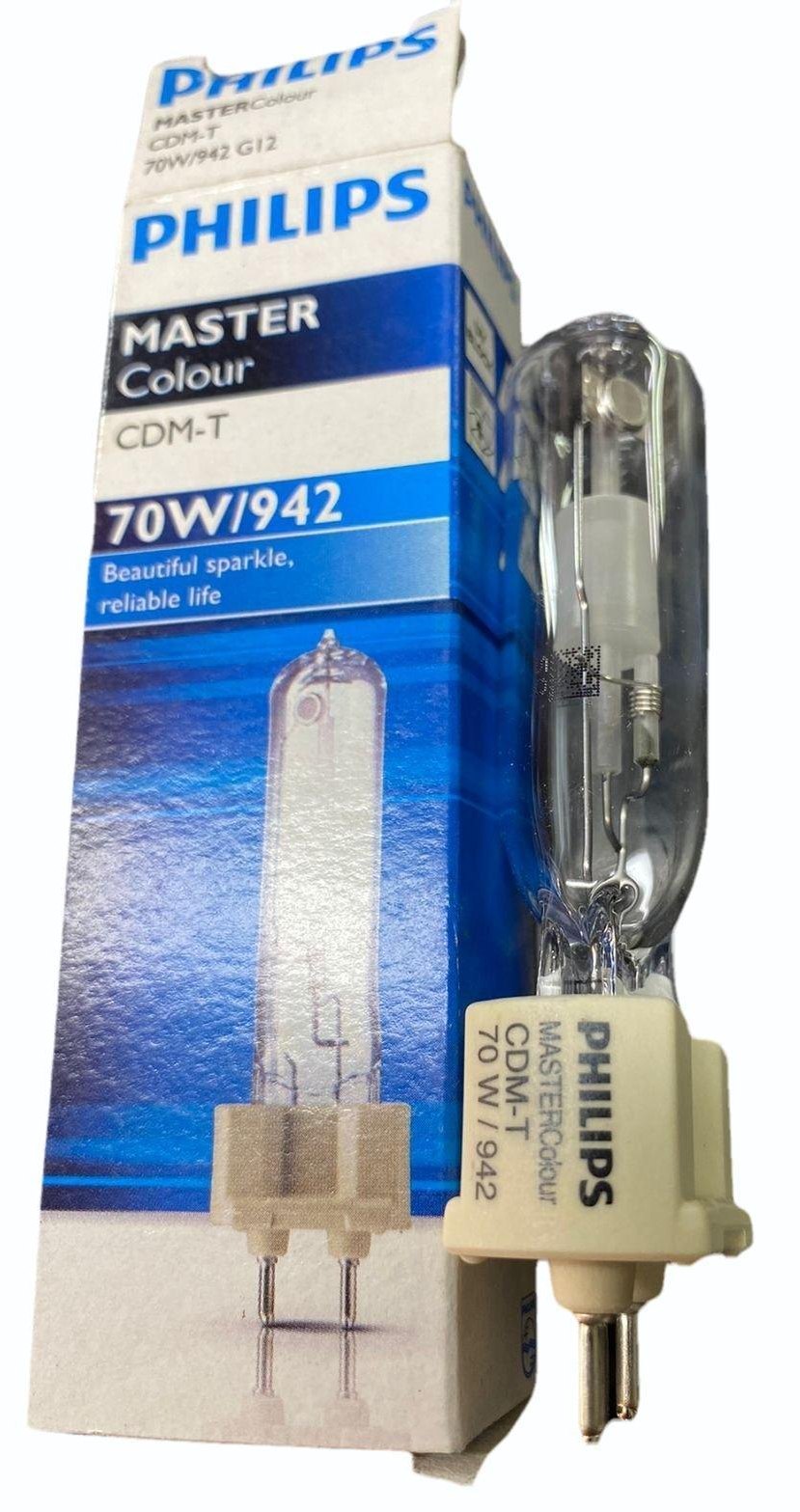 PHILIPS MASTER CDM-T 70W/942 G12 at ₹ 950/piece | Metal Halide