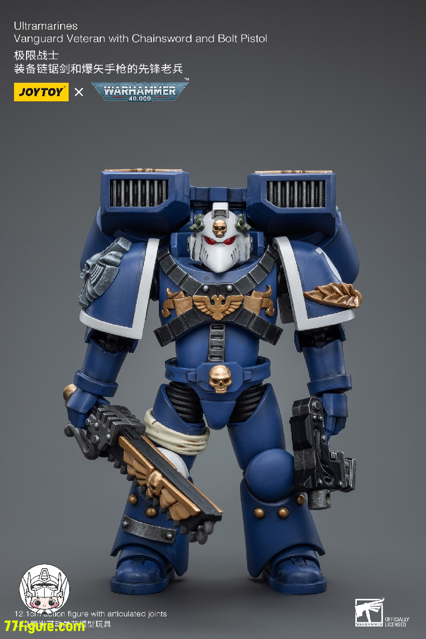 JOYTOY 1/18 『ウォーハンマー40K』ウルトラマリーン チェーンソード