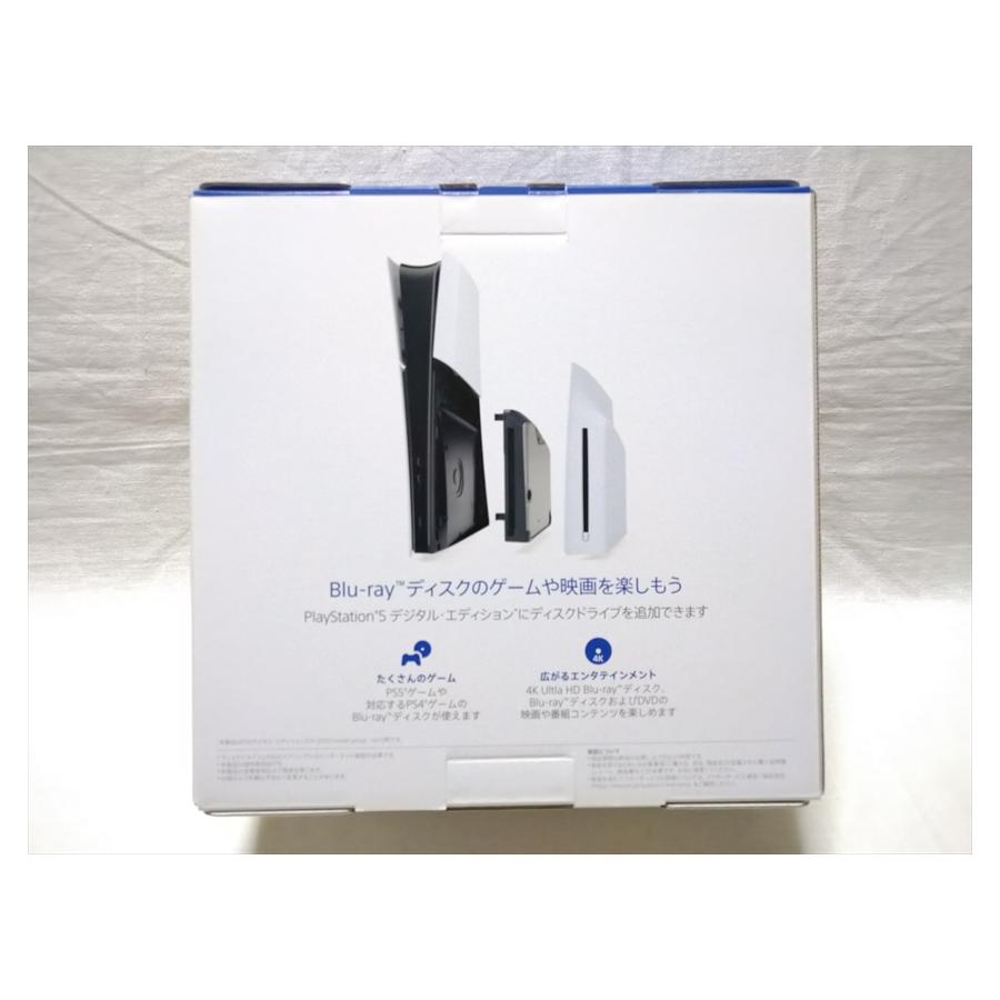 国内版PS5]PS5 ディスクドライブ CFI-ZDD1J[Slimモデル用](中古