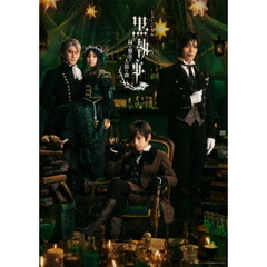 有田と週刊プロレスと シーズン3DVD－BOX（DVD） 通販｜セブン