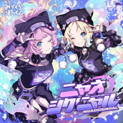 haruka nakamura／劇場アニメ ルックバック オリジナルサウンド