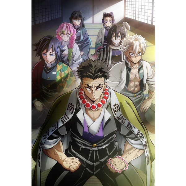 鬼滅の刃 柱稽古編 第四巻（Blu－ray Disc） 通販｜セブン