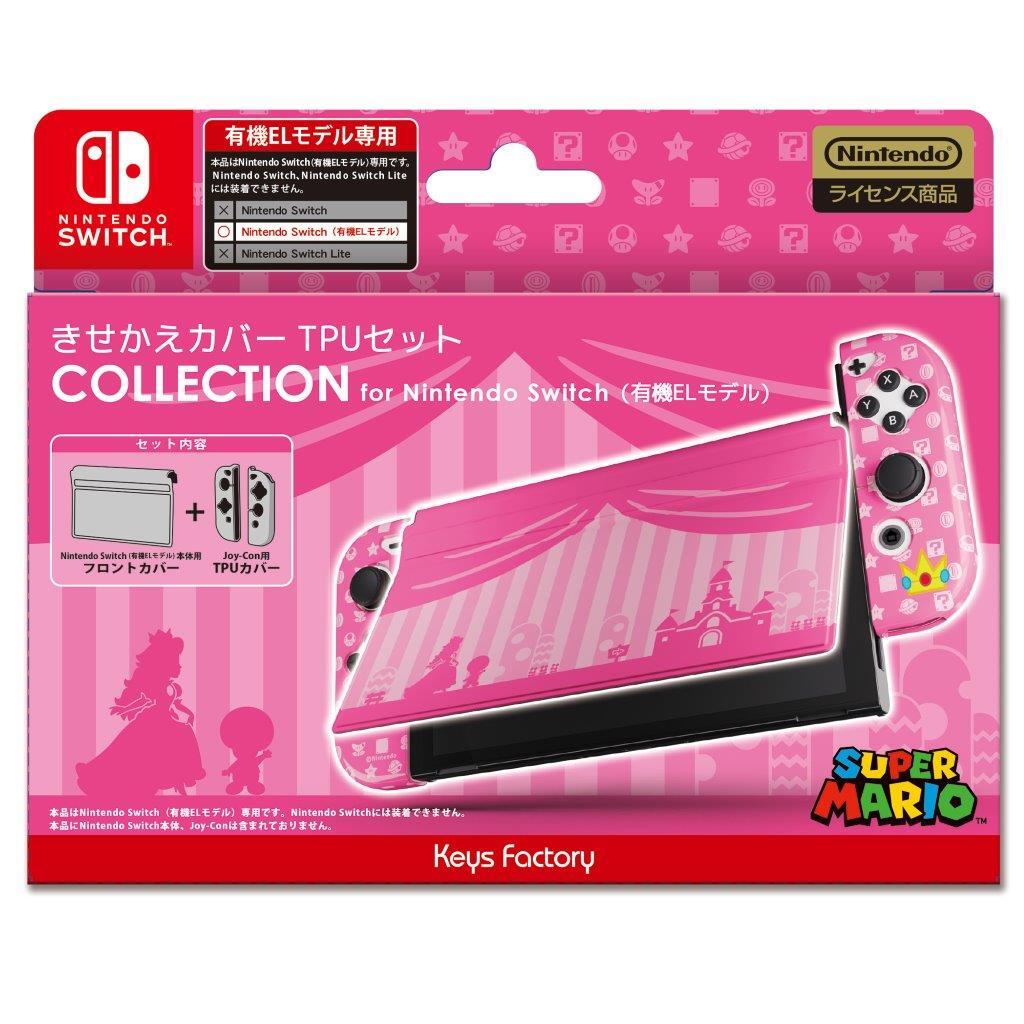 Nintendo Switch Lite コーラル ピンク 本体 箱付き Nintendo Switch
