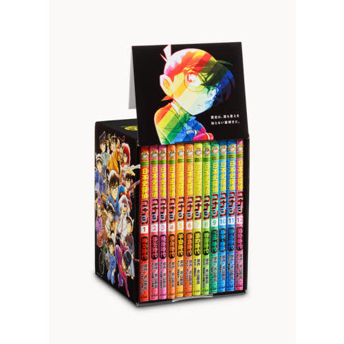 日本史探偵コナン 全12巻セット 通販｜セブンネットショッピング