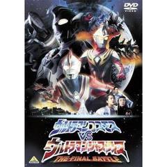 市瀬秀和 - 通販｜セブンネットショッピング