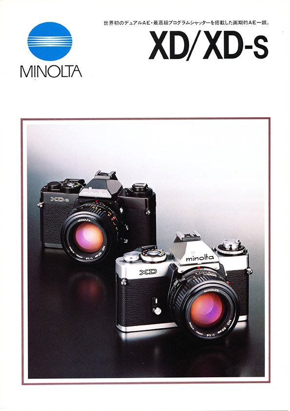 minolta-xd.jpg