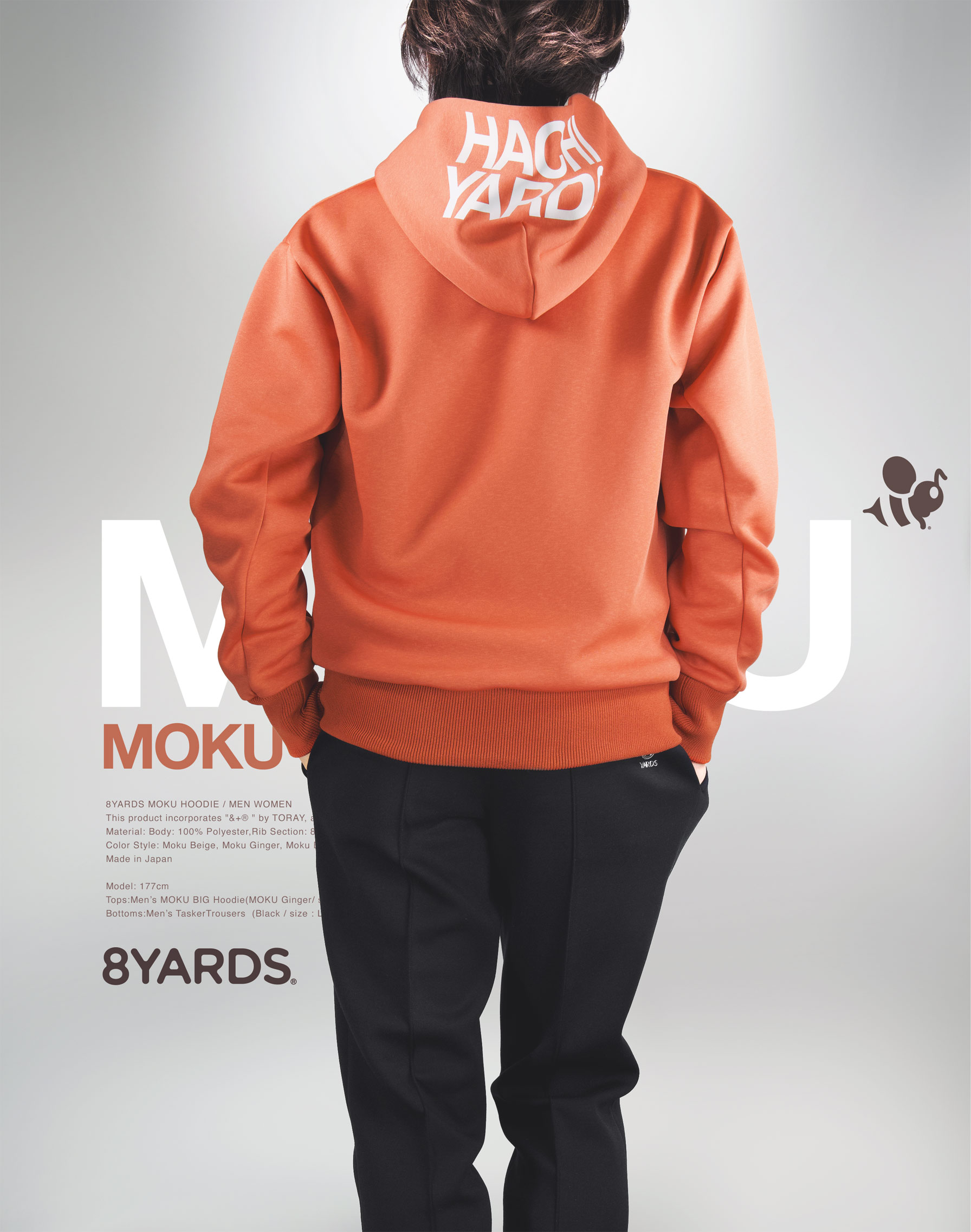 8yards ハチヤーズ フーディ オレンジ L 【公式通販】