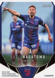 ミントモール / 検索結果 長友佑都