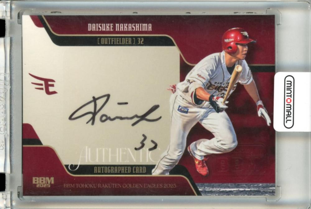 ミントモール / MINT 立川店 / 2025 BBM 東北楽天ゴールデンイーグルス