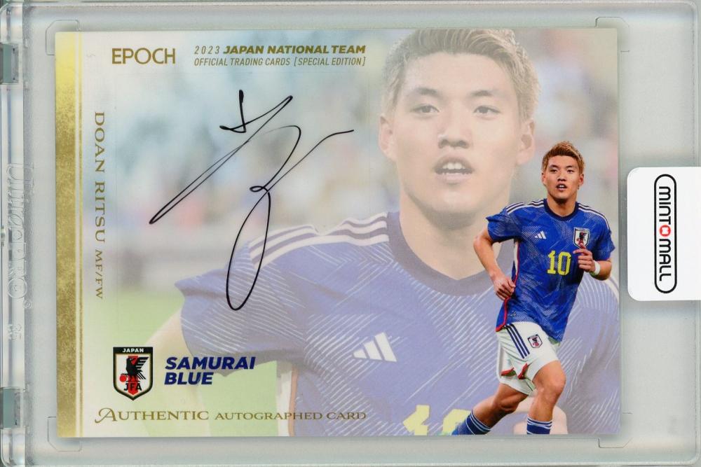 EPOCH 2024 サッカー日本代表 ビッグパッチカード 堂安律 EPOCH 2024