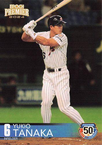 ミントモール / MINT BASE店 (TCシングル通販) / 2024 EPOCH 北海道