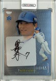 佐野恵太 直筆サインカード シリアル/30 ミントモール / MINT 池袋店