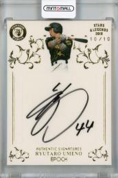 ミントモール / MINT 千葉店 / BBM 阪神タイガース 2024 梅野隆太郎