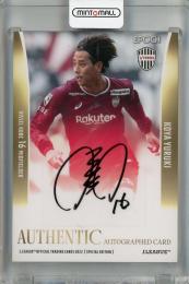 ミントモール / MINT 立川店 / 2024 EPOCH Jリーグ オフィシャル