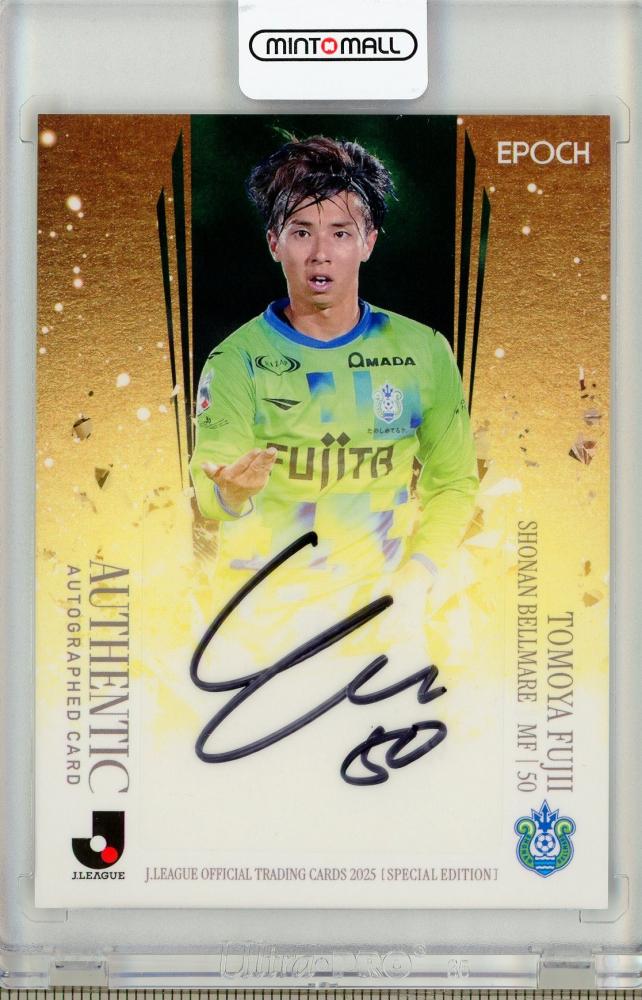 湘南ベルマーレ オンサイトカード まとめ売り サインカードあり 2025-1