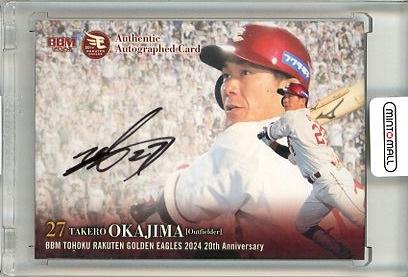 ミントモール / MINT 立川店 / 2024 BBM 東北楽天ゴールデンイーグルス