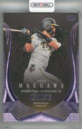 ミントモール / MINT 千葉店 / BBM 阪神タイガース 2024 前川右京 直筆