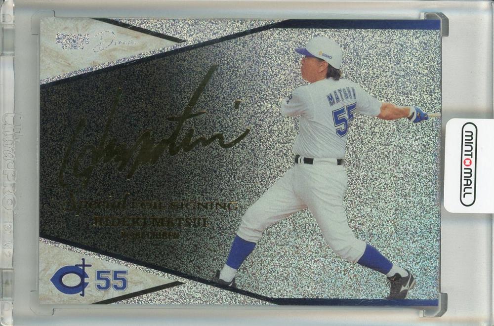 ミントモール / MINT 池袋店 / BBM 2025 高校野球女子選抜 VS イチロー