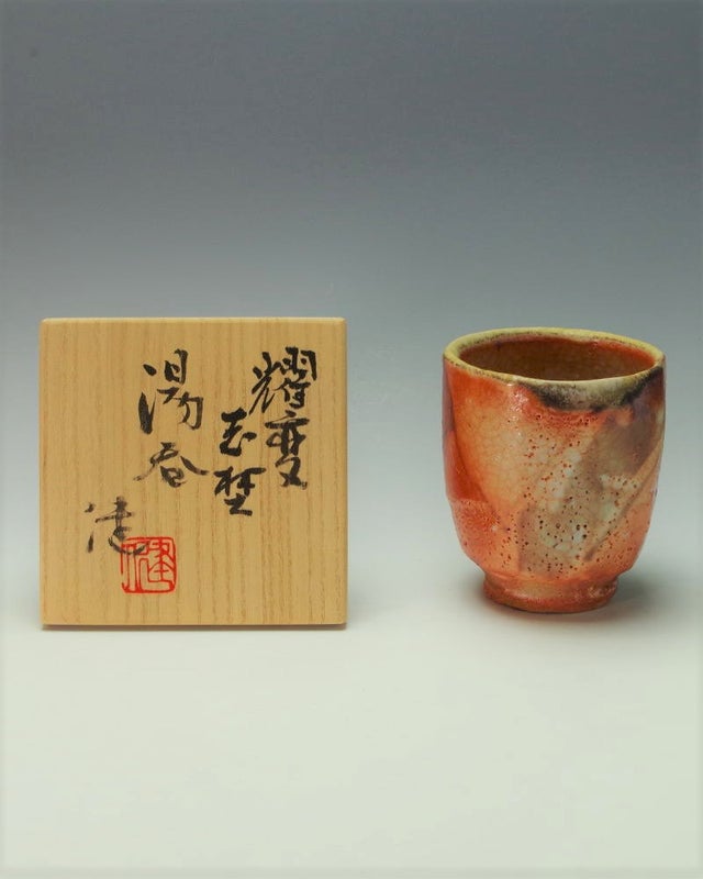 益子 松崎健 作 織部夫婦湯呑 松崎健 織部夫婦湯呑｜益子焼販売 善五