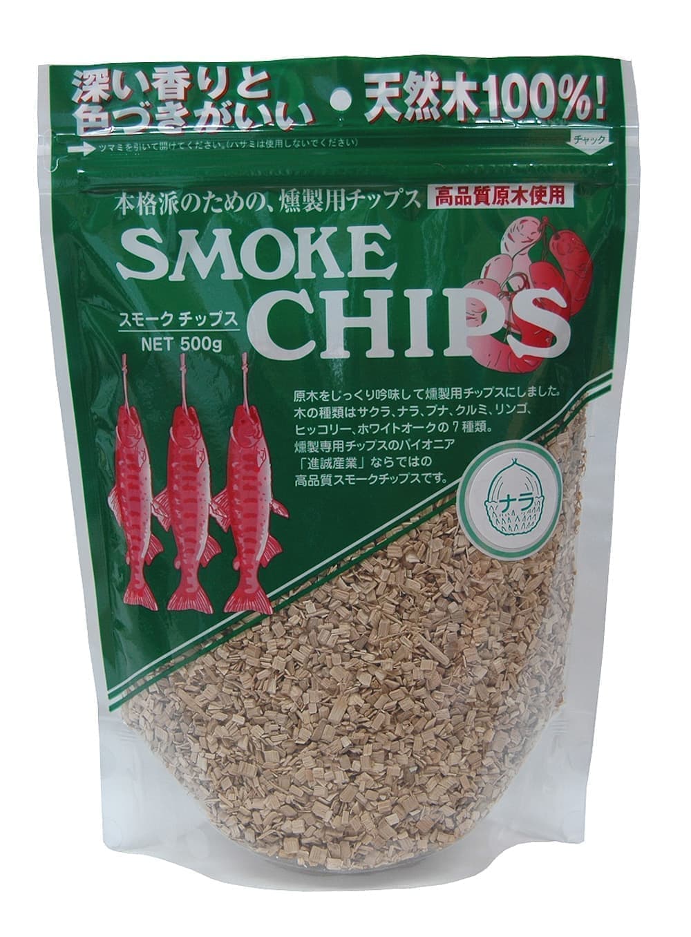 進誠産業 スモークチップ ナラ 約500g｜うさマートジャパンサービス