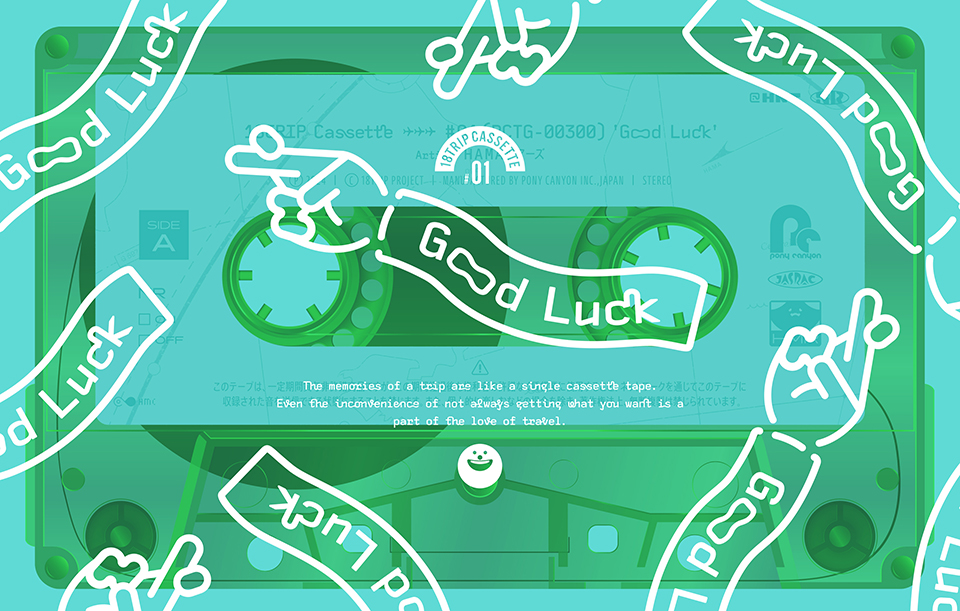 カセットテープ『18TRIP Cassette #01 'グッドラック'』パッケージ