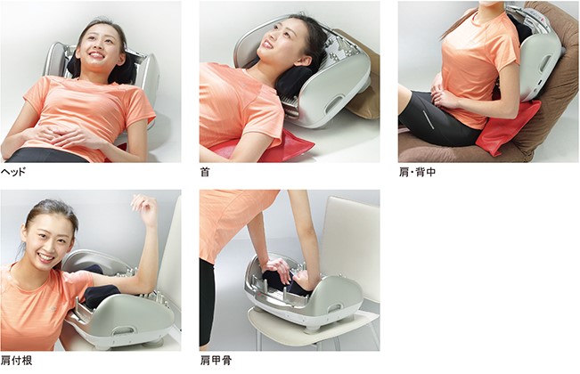 足つぼマッサージ機「エスコート・エイチ」｜リラクゼーション機器