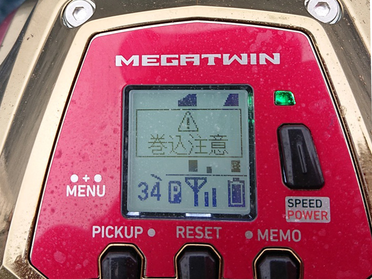 シーボーグ G1200M(リール)｜DAIWA