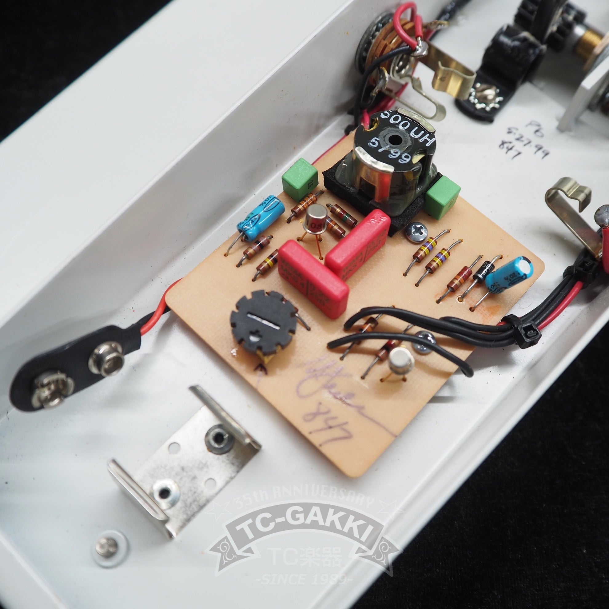 CLYDE Wah Wah Pedal (White)